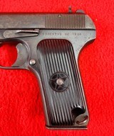 Type 53 Chi-Com Pistol - Vietnam Bringback - 7 of 15