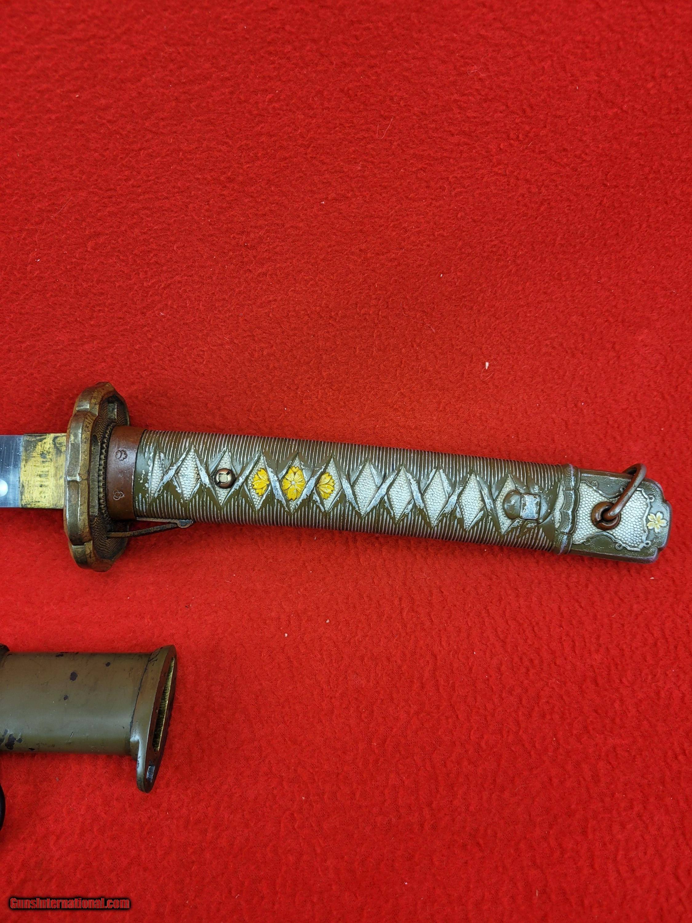 ノコノコページ② Lot 62 - WW2 Japanese NCO's Type 95 Shin-Gunto