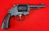 Smith & Wesson SV Prefix Victory - March/April 1945 Production - 2 of 19