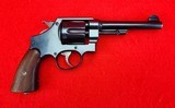 1917 S&W Revolver WWI MFG - With Letter - 3 of 20