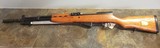 VERY RARE SKS Zastava M59/66 Croatian Honor Guard 1 of 16 Known in US - 1 of 6