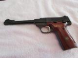 Browning Challenger - 1 of 4