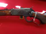 winchester model 71 delux - 5 of 7
