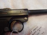 MAUSER-BANNER MILITARY - 2 of 6
