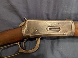 Winchester model 1894 SRC, .25-35 - 3 of 8