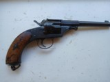 S&S V.C.S. C.CH. M1879 Riechsrevolver with original holster - Image 3 of 10