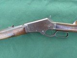 Marlin 1881 Rifle, .45-70, Antique - 7 of 15