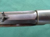 Marlin 1881 Rifle, .45-70, Antique - 10 of 15