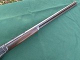 Marlin 1881 Rifle, .45-70, Antique - 4 of 15
