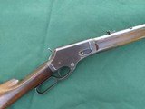 Marlin 1881 Rifle, .45-70, Antique - 2 of 15