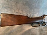 Winchester 94 .30 WCF - 5 of 19