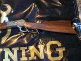 Browning Model 1886 Hi-Grade Rifle New - 4 of 6