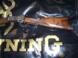 Browning Model 1886 Hi-Grade Rifle Exhibition Wood - 4 of 6