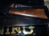 Browning Model 1886 Grade I Rifle 45-70 NIB - 4 of 5