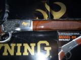 Browning Model 65 Hi-Grade.218 Bee NIB - 5 of 6