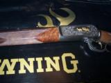Browning Model 1886 Hi-Grade 45-70 NIB - 5 of 6