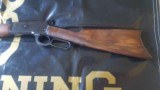 Browning Model 1886 Grade 1 45-70 - 4 of 6