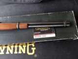 Browning Model 1886 Grade I Carbine NIB - 4 of 7