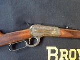 Browning Model 1886 Hi-Grade Rifle Octagon Barrel - 3 of 7