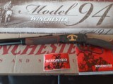 Winchester Model 94 John Browning 150th NIB - 8 of 9