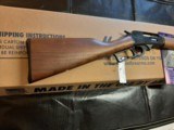 Marlin 1895 CBA 45-70 NIB - 1 of 8