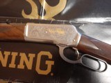 Browning Model 1886 Hi Grade Rifle 45-70 NIB - 5 of 7