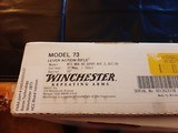 Winchester Model 73 357 NRA High Caliber Club NIB - 12 of 12