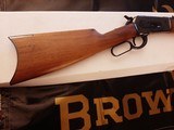 Winchester Model 1886 45-70 NIB - 1 of 10