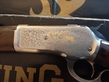 Browning Model 1886 Hi Grade Rifle 45-70 NIB - 8 of 11