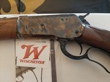 Winchester Model 1886 Deluxe 45-70 NIB - 8 of 11