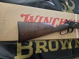 Winchester 9417 17 HMR NIB - 1 of 11