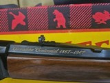 Winchester Model 94 30-30 Canadian Centennial Carbine NIB - 4 of 11