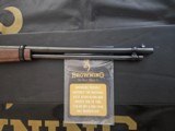 Browning BL-17 Mach 2 NIB - 4 of 9