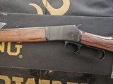 Browning BL-17 Mach 2 NIB - 7 of 9