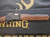 Browning BL-17 Mach 2 NIB - 3 of 9