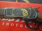 Winchester Model 1886 Hi Grade 45-70 NIB - 10 of 13