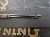 Browning BL-17 Mach 2 Grade II NIB - 6 of 13