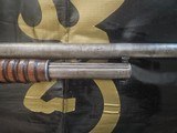 Bannerman 12Ga Model 1896 - 5 of 13