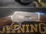 Browning 1886 Hi Grade 45-70 NIB - Image 3 of 11