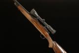 John Rigby & Co. Mauser Sporter London Made 1991 - 7 of 7
