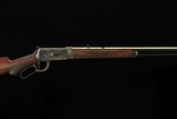 **Sale Pending**
Winchester 1894 Deluxe Takedown Special Order
.25-35 WCF - 7 of 7