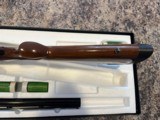 Browning BPS Medallion 12 gauge - 8 of 13