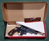 Ruger Security Six
Blued
Model RDA-34
.357 Magnum revolver. 4 inch barrel Mfg 1979. - 6 of 15