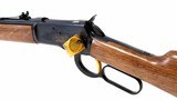 Browning 1878 Centennial Full Cased Matching Set - 18 of 25