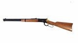 Browning 1878 Centennial Full Cased Matching Set - 16 of 25