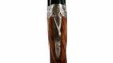 Caesar Guerini Apex Sporting 12ga 32