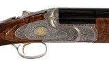 Caesar Guerini Invictus V Sporting Gold 12ga 32