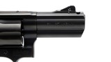 Smith & Wesson Model 19 Carry Comp Revolver 3