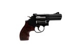 Smith & Wesson Model 19 Carry Comp Revolver 3