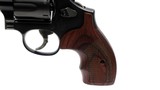 Smith & Wesson Model 19 Carry Comp Revolver 3